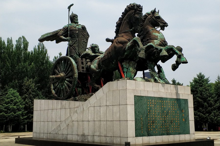 關(guān)于明輝