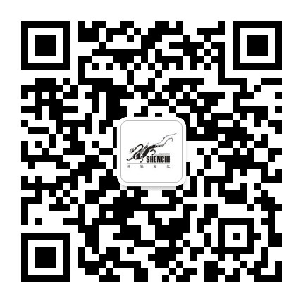 微信公眾平臺(tái)