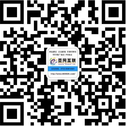公司官網(wǎng)